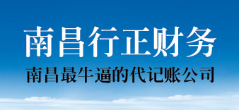 中外合作及海上自营油气田资源税纳税申报表