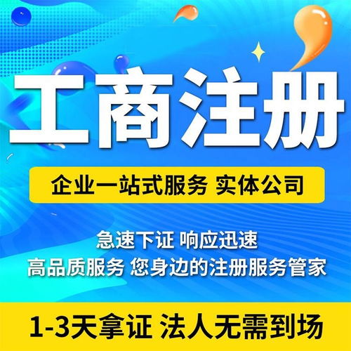 图 武汉江夏代理记账 小规模纳税申报 全程贴心代办 武汉会计审计